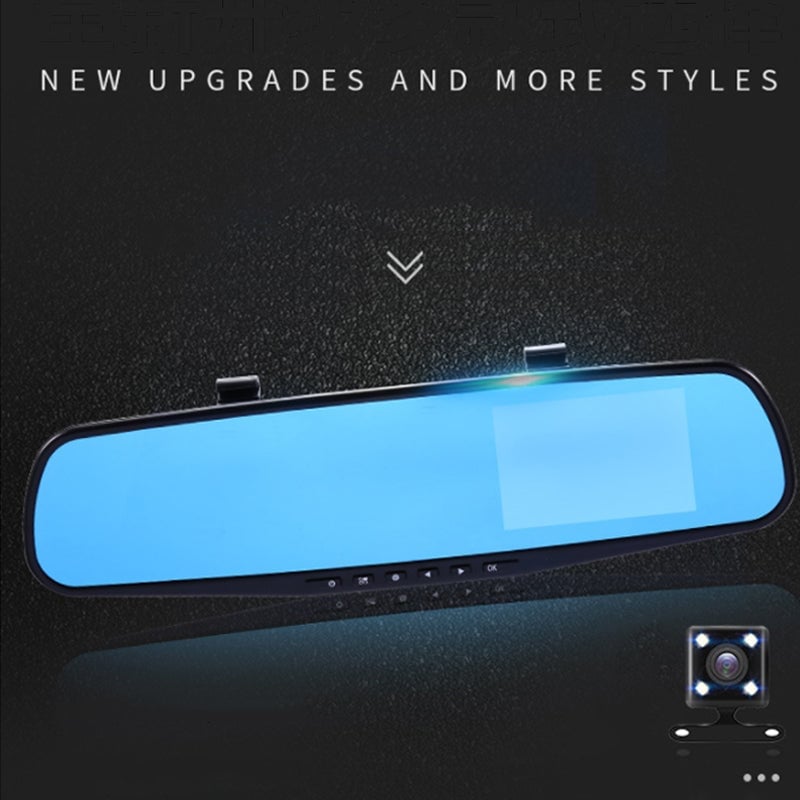 1080P Full HD Video Car Driving Recorder 9790301471022-1