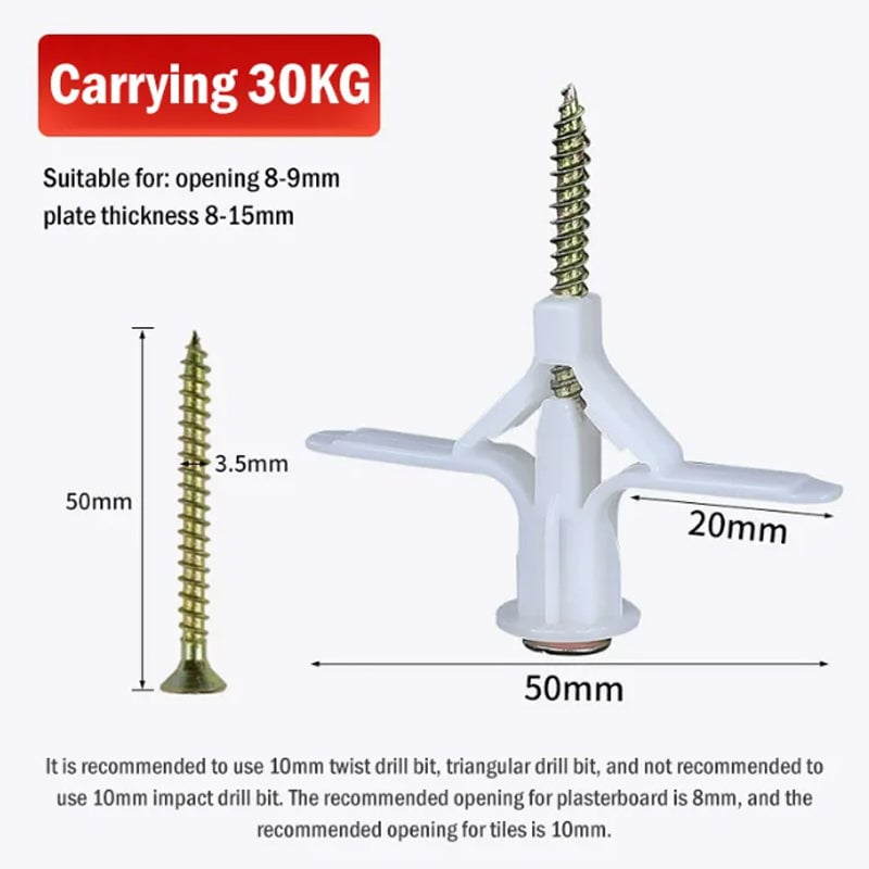 Wall Anchor For Securing Screws Firmly Without Drilling Complicated Holes 15129627623750-1