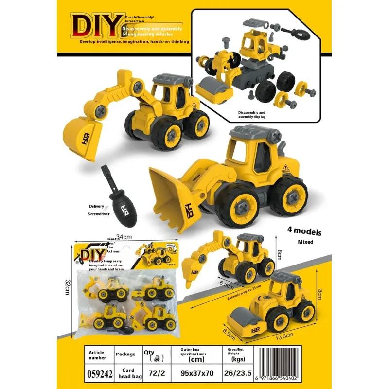 Master Builder Engineer Set - Building games for beginners - Building toys