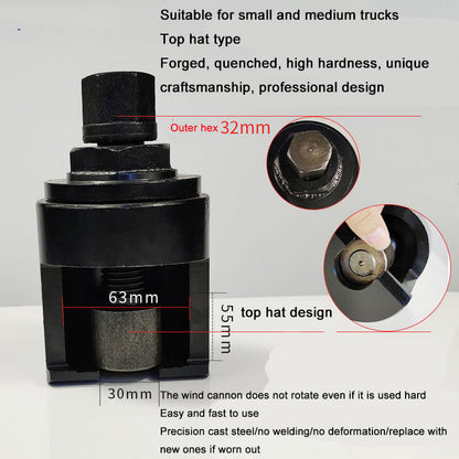 Ball Head Ball Cage Extractor for Large Trucks and Trucks Manual Steering Rod Rocker Arm Removal Tool 10053095948590-1