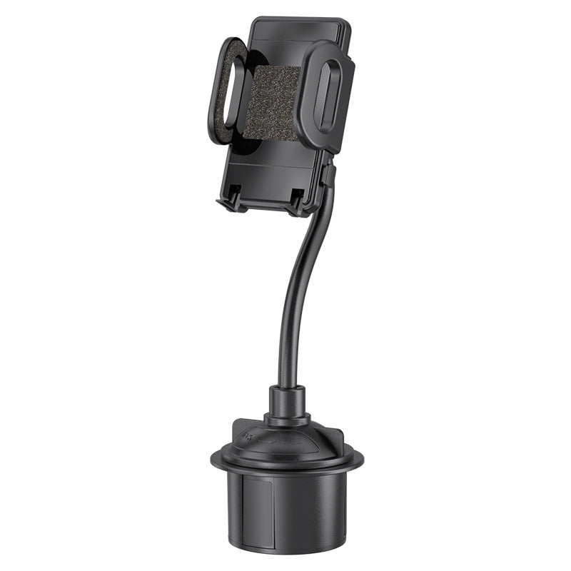 Adjustable Car Cup Holder Phone Mount Rotating Stand For Navigation Use 6851383984228-1