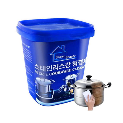 Hirundo Multipurpose Strong Cleaner For Stubborn Stains And Household Use 6852141940836-1