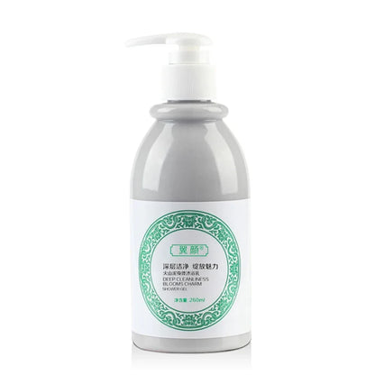 Instant Whitening Bath Cream Volcanic Mud (260ml)