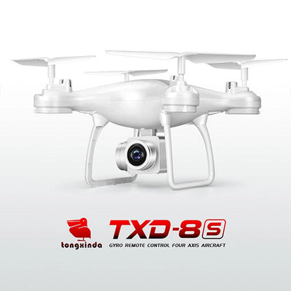 4K Camera Rotation Waterproof Professional RC Drone 8545267581230-1