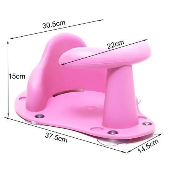 The Baby Bath Seat5