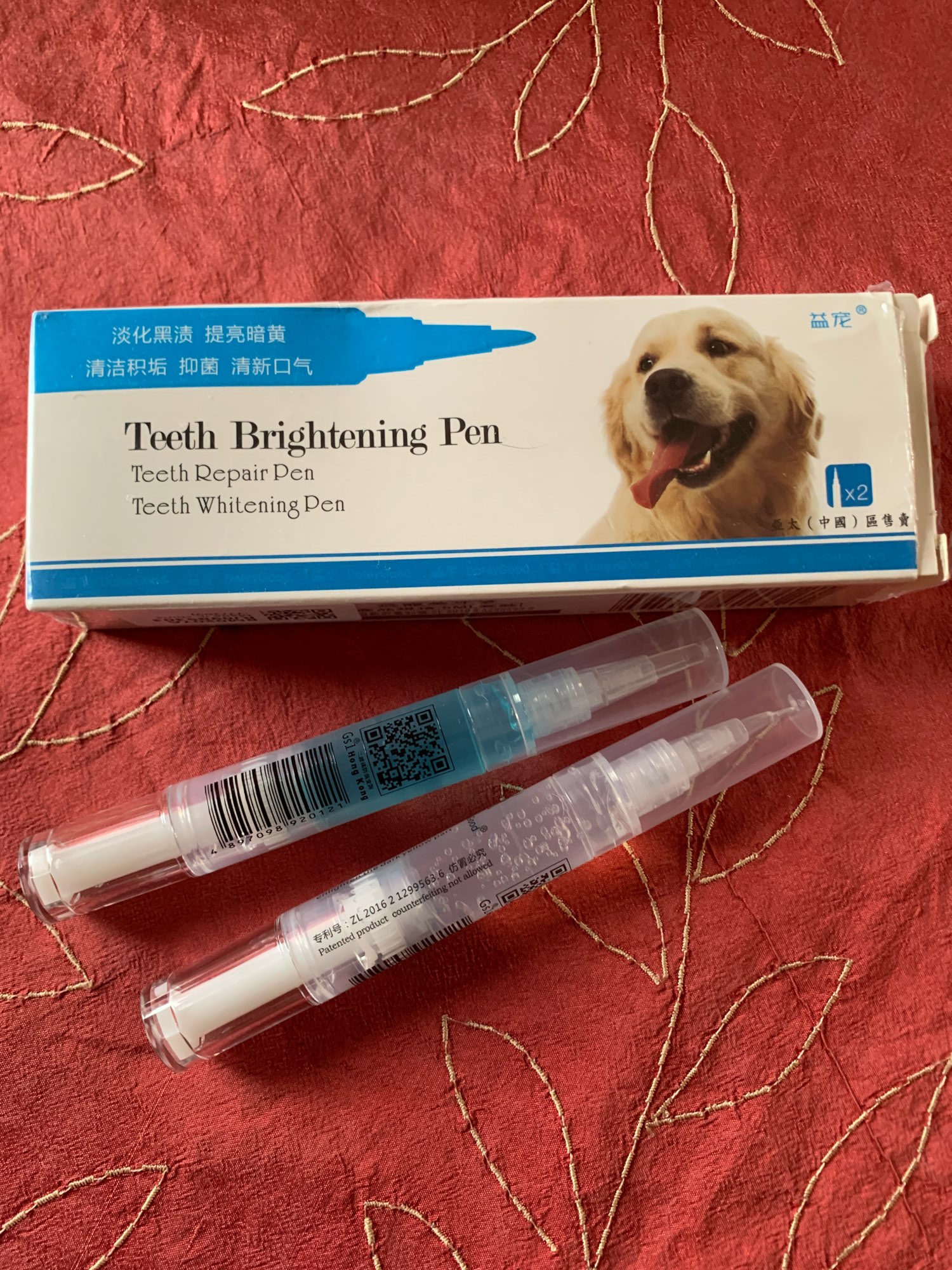 Dog Teeth Plaque Removing Pens (Set 2 Pen) photo review